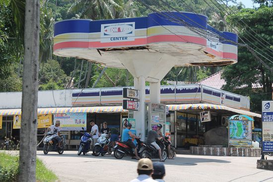 ... reine Zweiradtankstelle ...