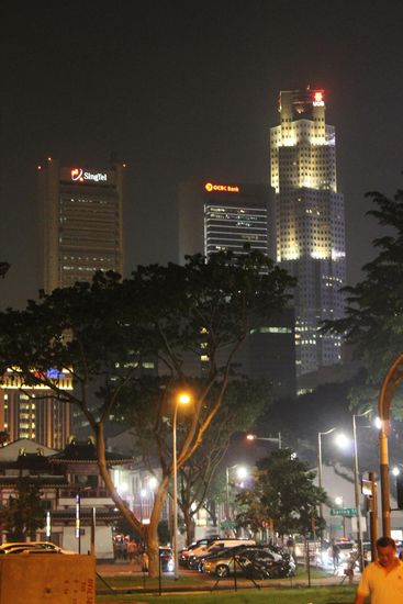 ... Bester Wegweiser, die Skyline ...