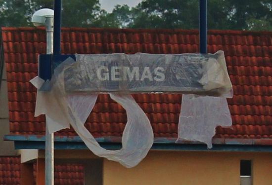 ... alles neu macht Gemas, äh der Mai ...