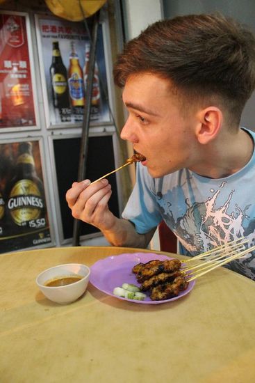 ... ein Teller ohne Scharfes sieht in Aisen so aus: leer  ...