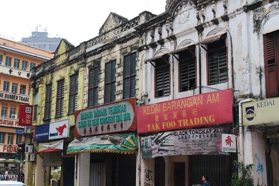 ... unsere Unterkunft in KL - zweites Haus von rechts, erster Stock ...