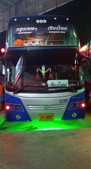 ... uhhh - unser cooler Bus - ob E.T. wohl unser Schaffner ist? ...