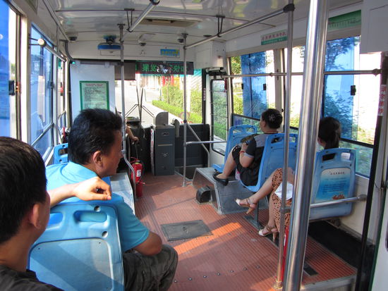 Für 1 rmp gehts durch die ganze Stadt