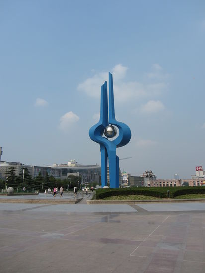 Das Wahrzeichen von Jinan