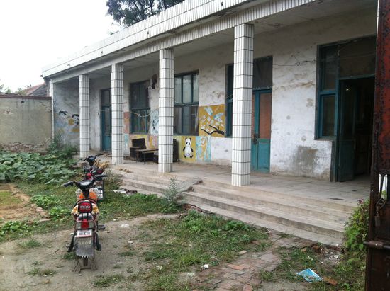 Im Dorf neben der Firma