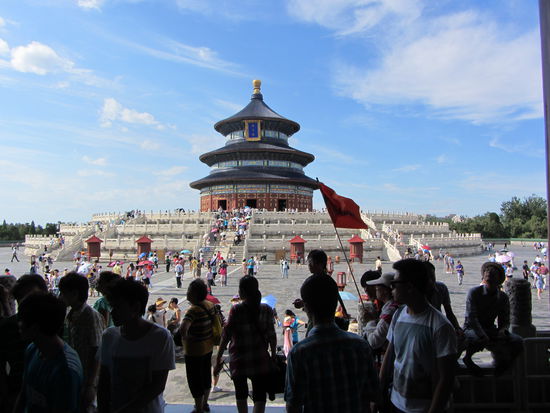 Temple of Heaven
