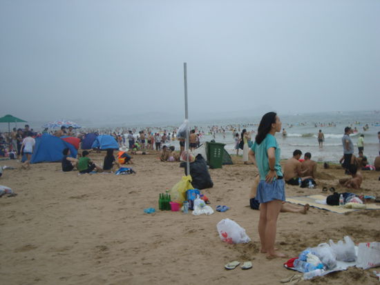 Am Strand