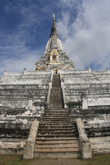 Chedi Kao