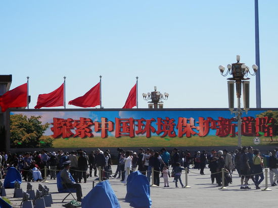 ...die alten DDR- Zeiten lassen gruessen...