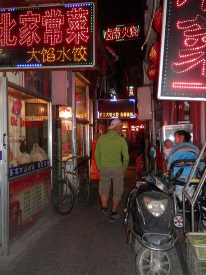 noch einmal ein Blick in die Hutongs von Peking...