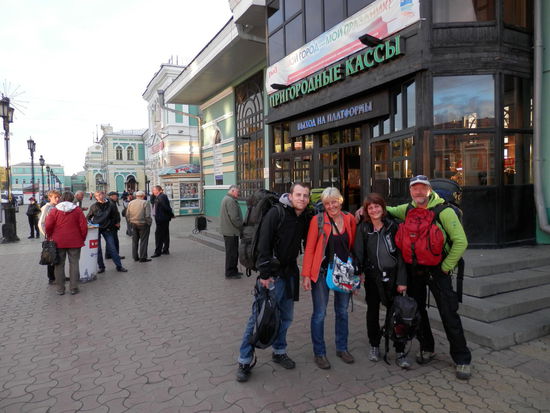 Wir verabschieden uns von Christina und Manuel, nun geht wieder jeder seinen eigenen Weg.....vielleicht trifft man sich wieder???