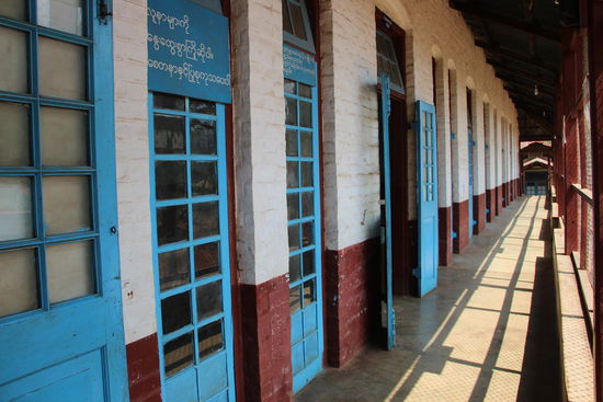 speziell die Kinderstation....