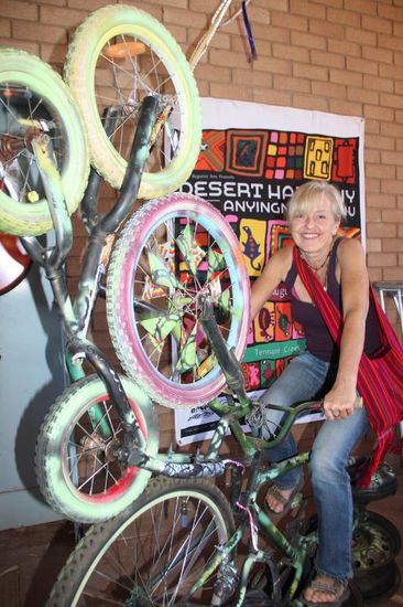 ohne Funktion, nur treten....