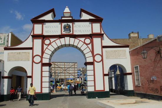 das Tor zwischen neu und alt....