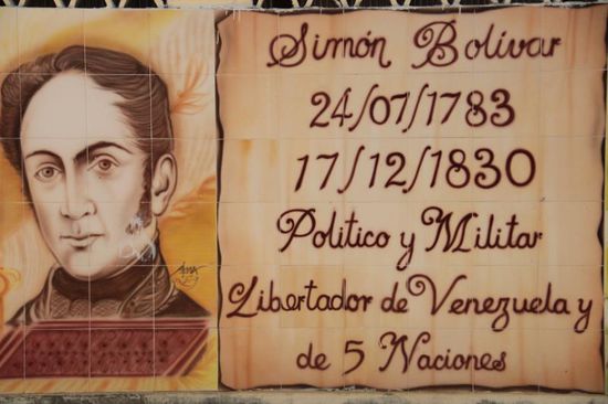 de große Macher in Südamerika "Simon Bolivar" (an einer Mauer in San Felipe verewigt)