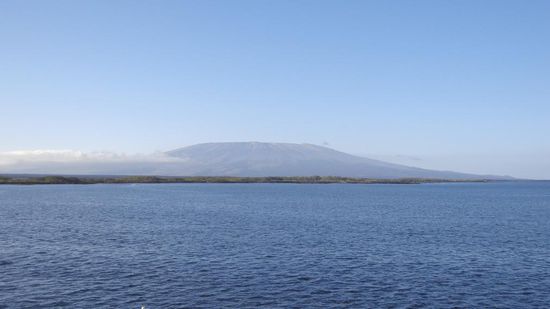 Vom Schiff - ein Vulkan, Name vergessen 