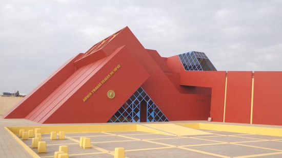 Museo Tumbas Reales de Sipan in Lambayeque