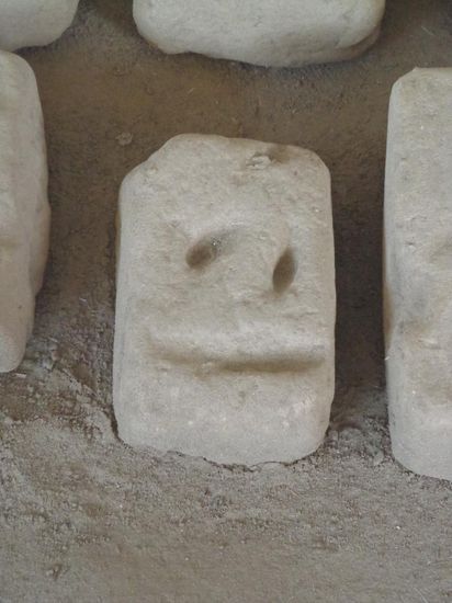 Die Moche - Erfinder des Smileys 