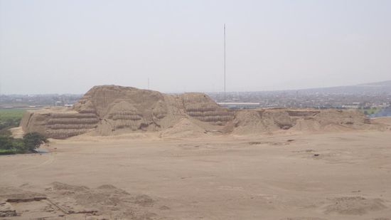 Huaca del Sol - politische Einrichtung - wird momentan gerade renoviert und kann deshalb nicht besichtigt werden