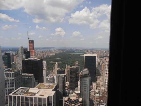 Blick in nördliche Richtung auf den Central Park