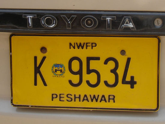 In dieser Stadt beginnt das Abenteuer Pakistan erst richtig