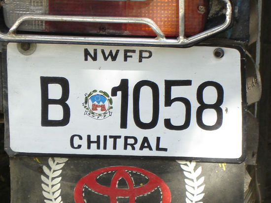 Chitral im Hindukusch, nordwestlichster Distrikt der North West Frontier Provinz. Über 350 km grenzt das Gebiet im Westen an Afghanistan.