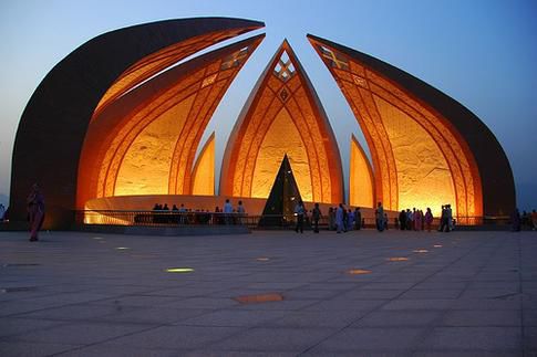 National Monument: Shakar Parian