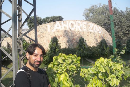 Lahore Zoo