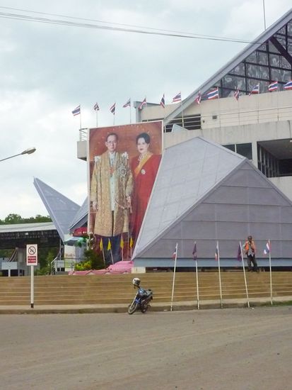 Grenze Vang Tao, Laos nach Chong Mek, Thailand. Wir werden entsprechend begrüßt